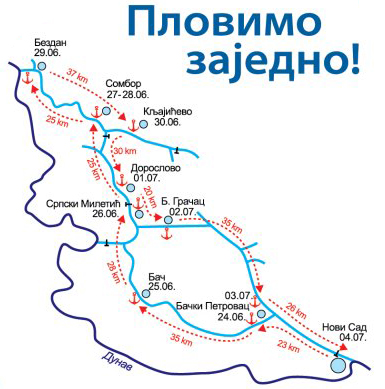VV Regatta Route 2012